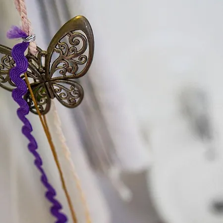Butterfly شقة غْرافيدونا